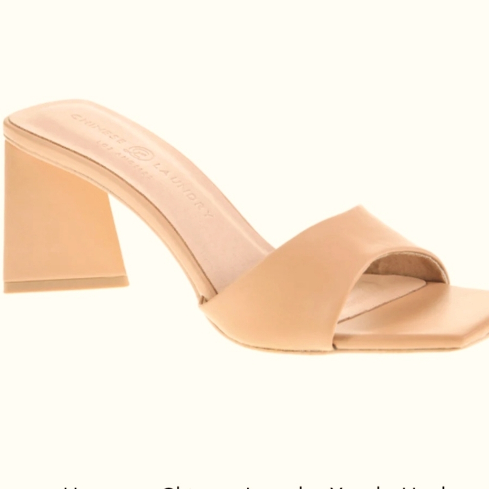 💖 Chinese Laundry Yanda Heels. ⭐️NWT!⭐️ Size 9